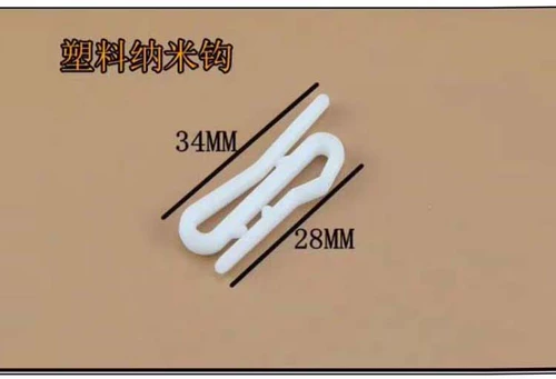 Yutong Bus Hyegjin Dragon Bus Bus Bus Crear Crear Croply Plastic Look S крюк крюк крюк