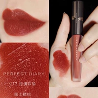 V13-коричневая любовь