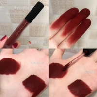 V05-Rust Brown Flance