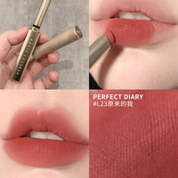 L23 Оригинальный ME деревянная бобовая паста цвет