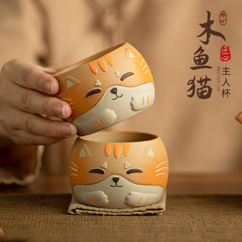 卡通手绘木鱼猫主人杯家用功夫茶具茶杯套装围炉煮茶品茗杯喝