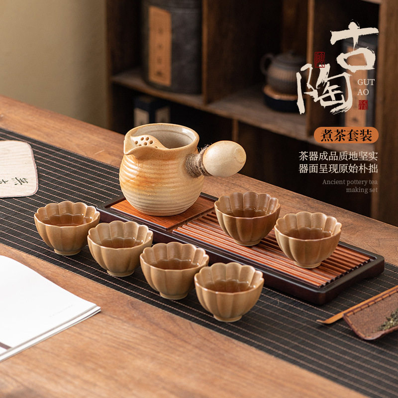 围炉煮茶烤奶茶罐罐茶壶养生壶粗陶茶杯家用户外便携煮茶套装