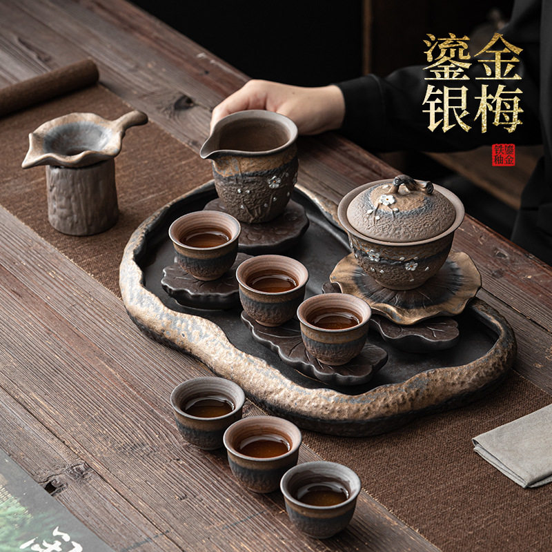 日式粗陶手工茶具套装 古早烧鎏金铁釉办公室家用功夫茶具套组