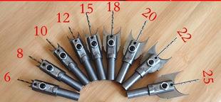 木工工具佛珠刀6- 25mm孔钻圆珠刀可换钻心圆球手钻DIY做珠配