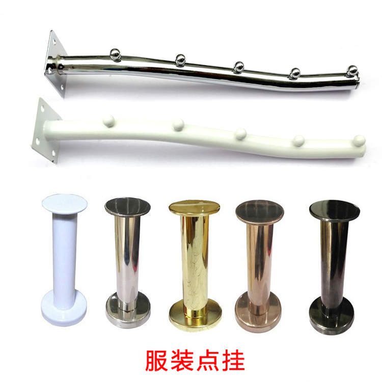 服装店上墙点挂壁挂打孔挂钩试衣间钩挂衣展示架钉挂铁艺复古水晶