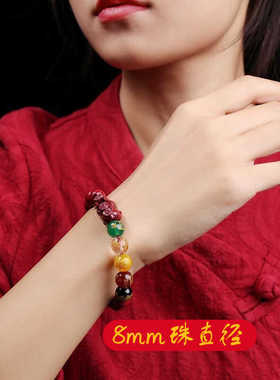 五路财神官方正品转运龙年手串