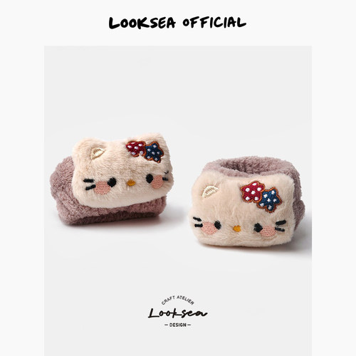 Looksea official卡通毛绒小猫公仔手腕带秋冬防湿袖神器吸水护腕