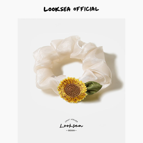 Looksea official甜美少女向日葵大肠发圈简约气质发圈高级感头绳