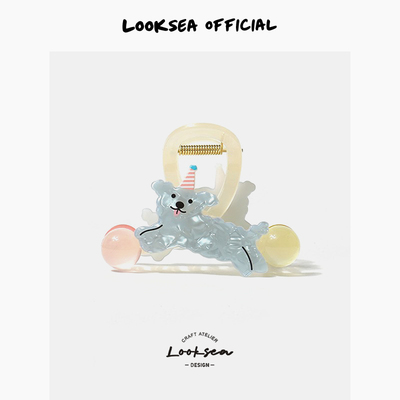 Looksea official萌趣炫彩飞扑小狗抓夹原创设计鲨鱼夹后脑勺发夹