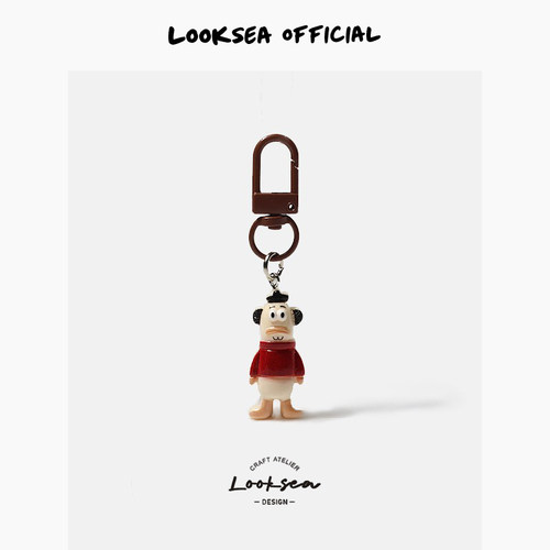 Looksea official创意奶fufu呆呆小丑鱼钥匙扣小鱼挂件包包挂饰