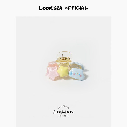Looksea official可爱云朵小抓夹半扎发小鲨鱼夹女后脑勺顶夹发饰
