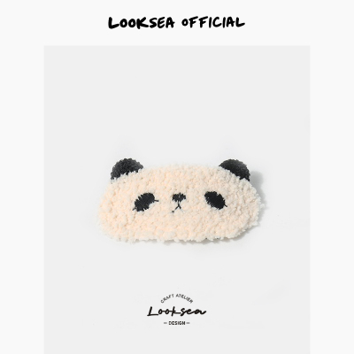 Looksea official可爱毛绒绒侧边夹熊猫兔子刘海夹卡通少女碎发夹