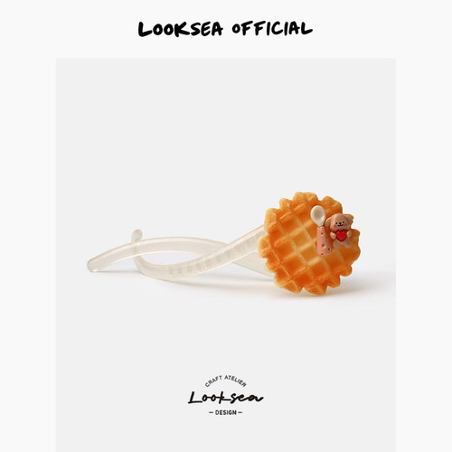 Looksea official仿真华夫饼扭扭夹小众抓夹学生创意学生盘发夹