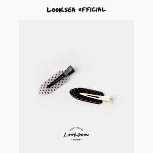 Looksea official学院风黑白波点碎发夹少女无痕夹鸭嘴刘海侧边夹