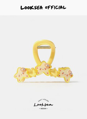 Looksea official星星抓夹发夹镭射珠发圈简约发抓百搭中号鲨鱼夹