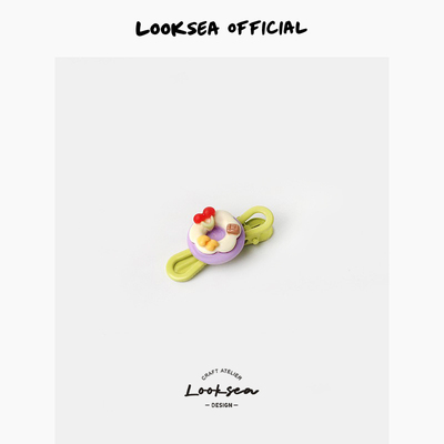 Looksea official趣味食玩甜甜圈蛋糕发夹立体可爱少女侧边刘海夹