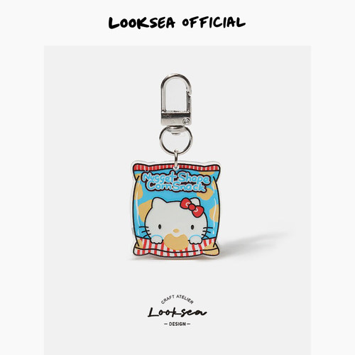 Looksea official创意猫咪零食薯片钥匙扣包包小挂件亚克力挂饰品