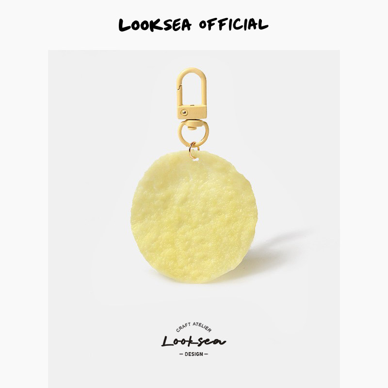 Looksea official仿真薯片食玩土豆钥匙扣趣味挂饰背包包个性挂件