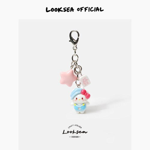 Looksea official卡通猫咪星星钥匙扣可爱个性送闺蜜背包包挂饰品