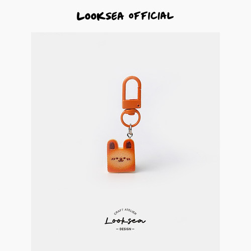 Looksea official食玩饼干兔子钥匙扣包包背包挂件送闺蜜同学挂饰