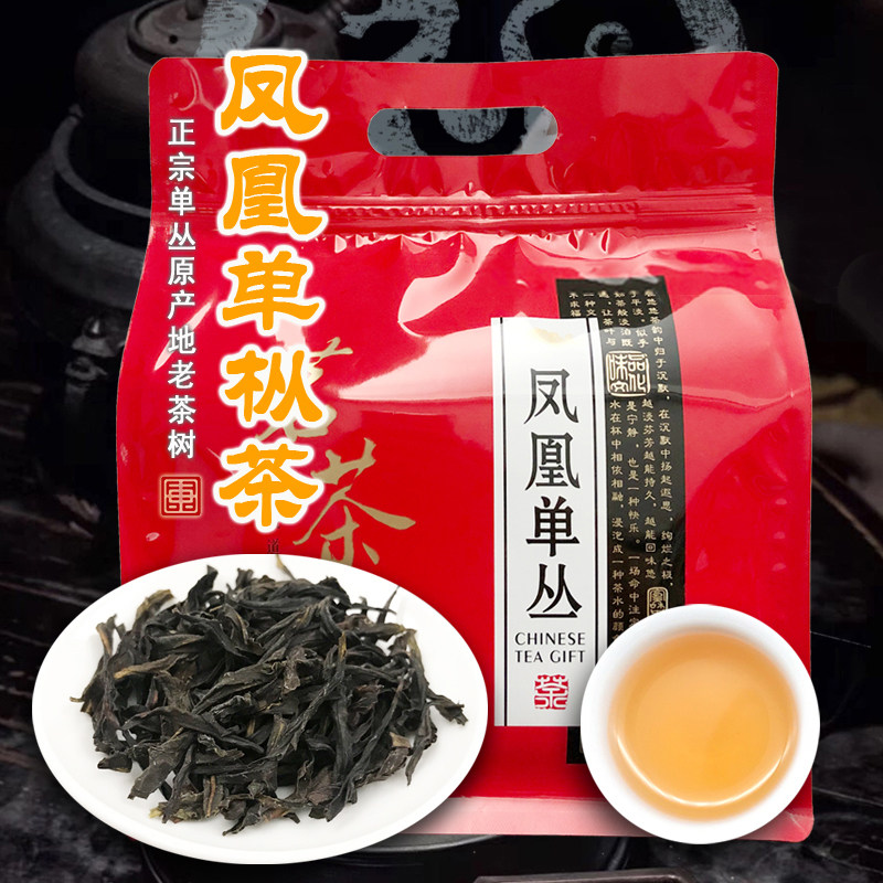 Phoenix Dancong Tea Super Orchid Chaozhou Alpine Oolong Tea 500gin the Tea , Oolong (New) , Phoenix single cluster  category - from Buy2taobao.com to provide professional Taobao agent buy service