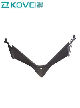 凯越机车321RR/250RR仿赛前大灯下壳珠峰凯越ZF300GS摩托车原厂件