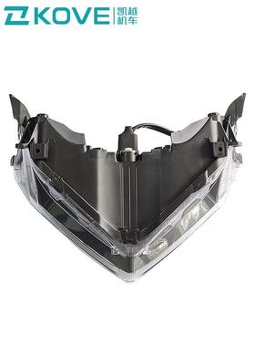 凯越机车250RR/321RR仿赛跑车前大灯总成凯越ZF300GS摩托车原厂件