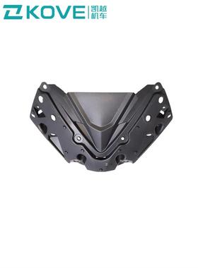 凯越机车250RR/321RR仿赛前面板内衬珠峰凯越ZF300GS摩托车原配件