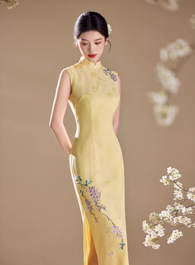 鹅黄色新中式温婉无袖改良旗袍雅致紫藤刺绣修身长款温婉气质日常