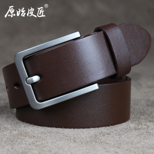 原始皮匠头层牛皮男士 腰带 真牛皮腰带简约针扣青年中年皮带牛仔裤