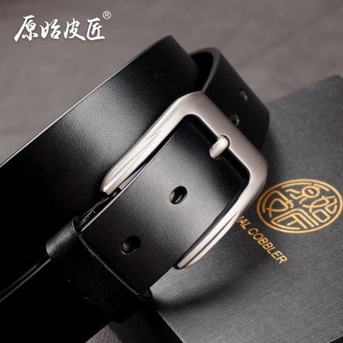 男皮带原始皮匠真皮针扣3.5cm宽