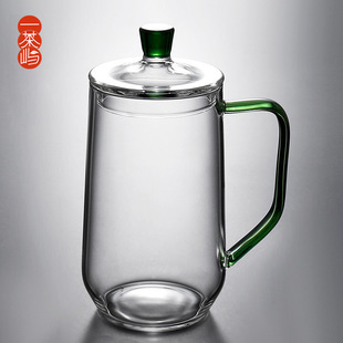 大号容量480ML玻璃杯带盖把喝水杯子男女办公室泡绿茶杯猴魁专用