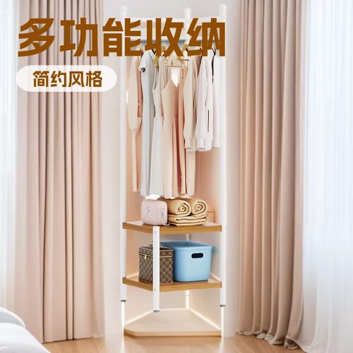 简易衣架转角衣帽架家用卧室落地收纳神器多功能晾衣架室内挂衣架