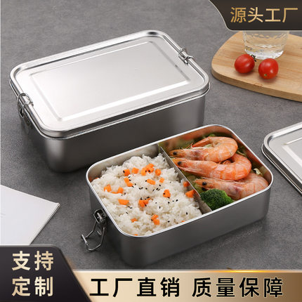 不锈钢饭盒304食品级新款饭缸食堂学生上班族打饭餐盒带盖蒸饭盒