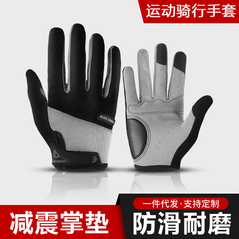 户外男女运动夏季防滑健身全指自行车骑行触屏手套