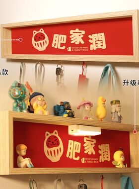 创意置物装饰画玄关入户门口乔迁暖居LED灯免打孔收纳新中式