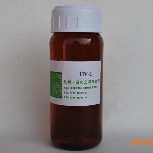 批发供应水性涂料乳胶漆油漆专用液体荧光增白剂HY-L水性涂料增白