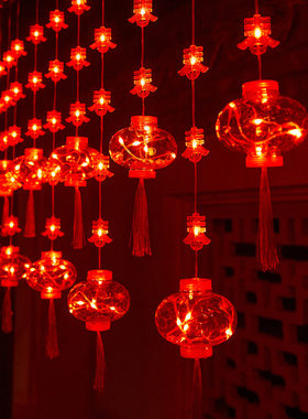 新春led皮线红灯笼 窗帘灯春节家用屋檐装饰福字彩灯中国风圆环灯