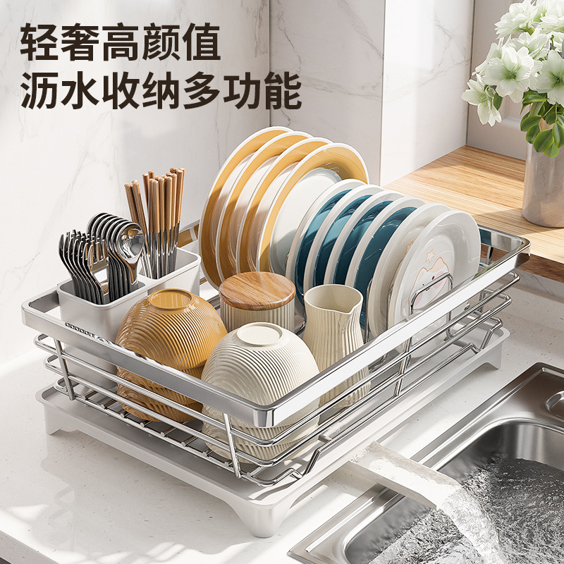 碗架沥水架厨房多功能碗碟收纳架不锈钢置物架筷子放碗放盘子架子