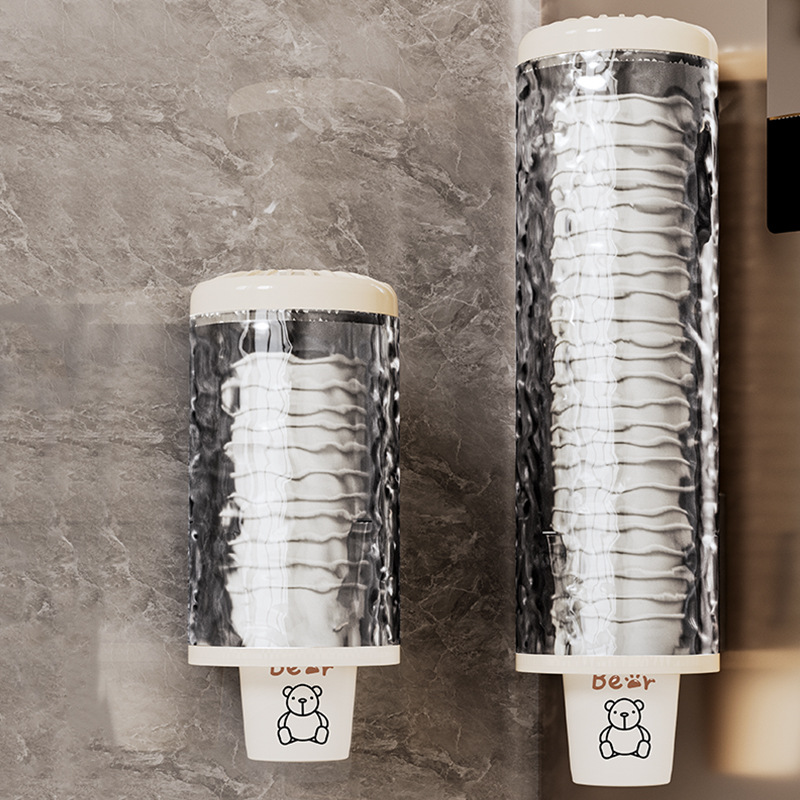 一次性杯子取杯器防尘免打孔杯架家用饮水机纸杯壁挂式收纳纸杯架