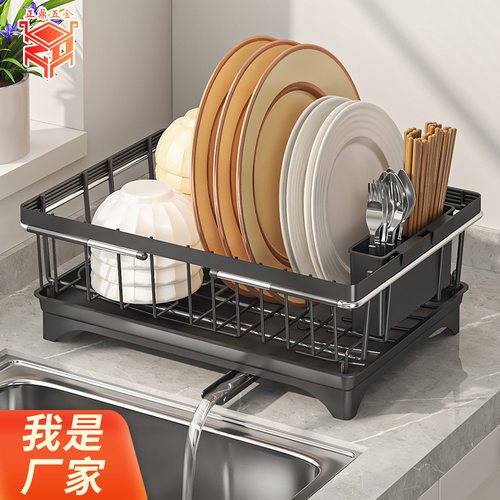 厨房沥水架置物架导流伸缩支架台面家用餐具水槽放碗碟碗架收纳架
