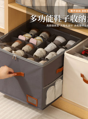 跨境布艺鞋子收纳盒分区可折叠宿舍卧室鞋整理多功能防尘储物箱
