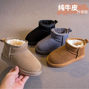真皮儿童雪地靴亲子款冬季男童加绒保暖大中小女童室外防水宝棉鞋