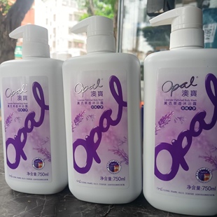 澳宝薰衣草香沐浴露甜睡入梦水润亲肤补水保湿舒缓沐浴乳易冲洗