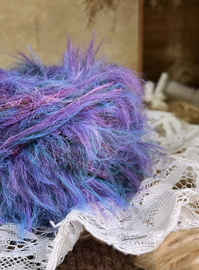 咿唔手混线-蓝紫色长毛仿貂手工编织diy柔软不扎毛衣包包围巾特色