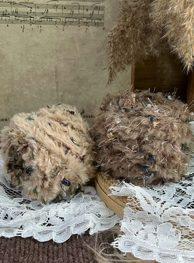 咿唔手混线-琥珀松林柑棕色100g手工编织包包卡套发箍发圈diy钩针