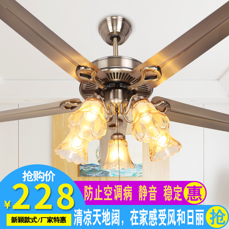 锦佳48寸铁叶包邮吊扇灯欧式仿古电风扇灯简约现代吊灯扇風扇吊燈