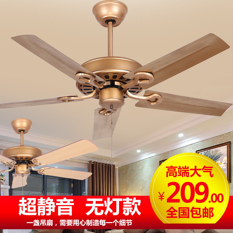 新款仿古金色风扇灯电扇餐厅客厅灯土豪金铁叶吊扇无灯木叶欧式
