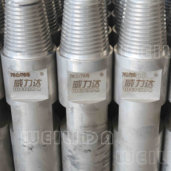 威力达过渡接头可定制厂家发货