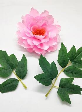丝网花材料丝印牡丹花叶手工DIY丝带花高档仿真布叶五片牡丹叶子